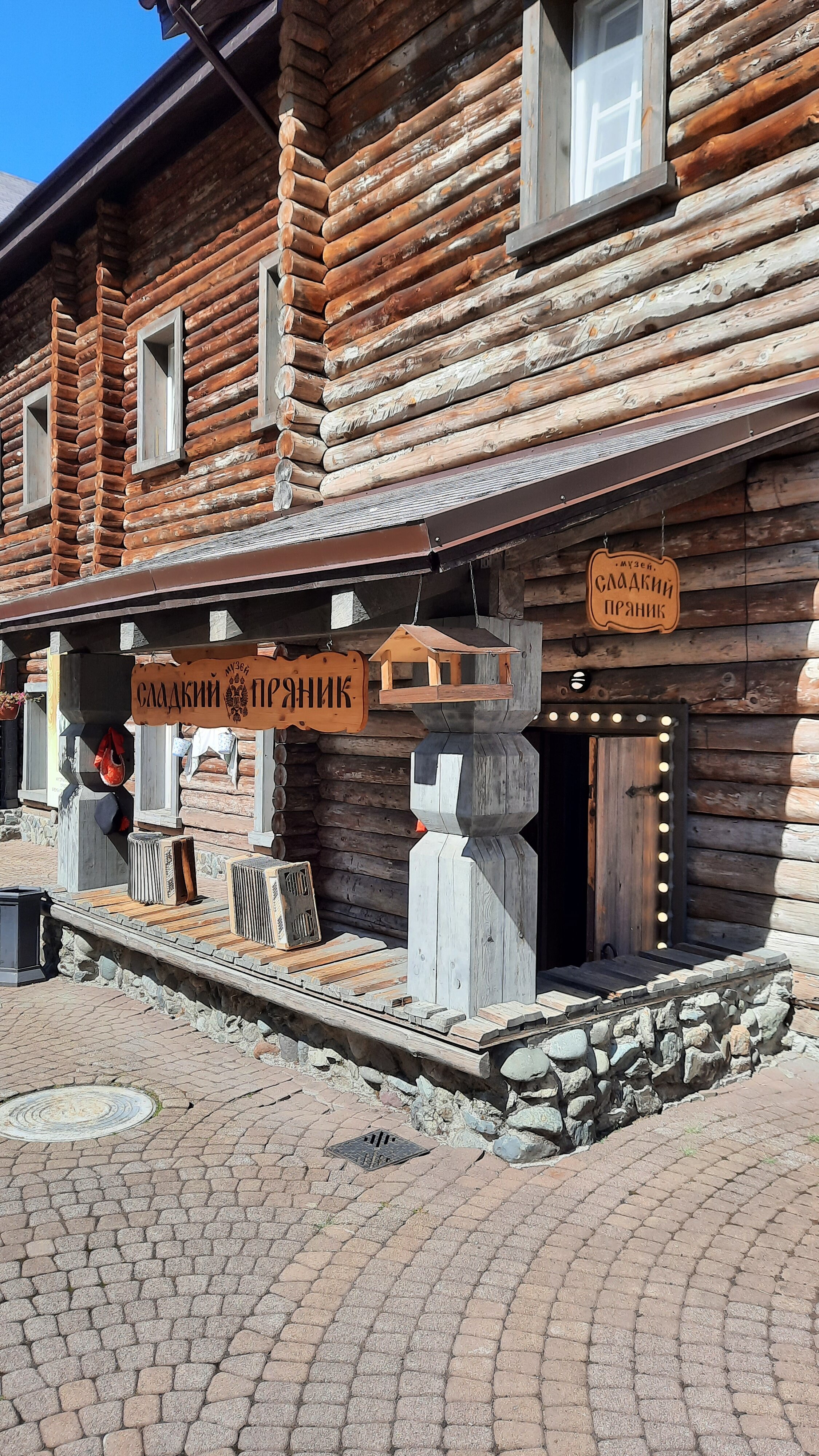 Фото Русские Сезоны Бутик Отель Невский