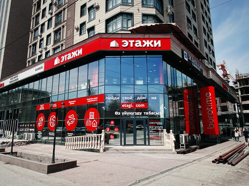 Yetuklar pornosini yuqori sifatli HD formatida tomosha qiling