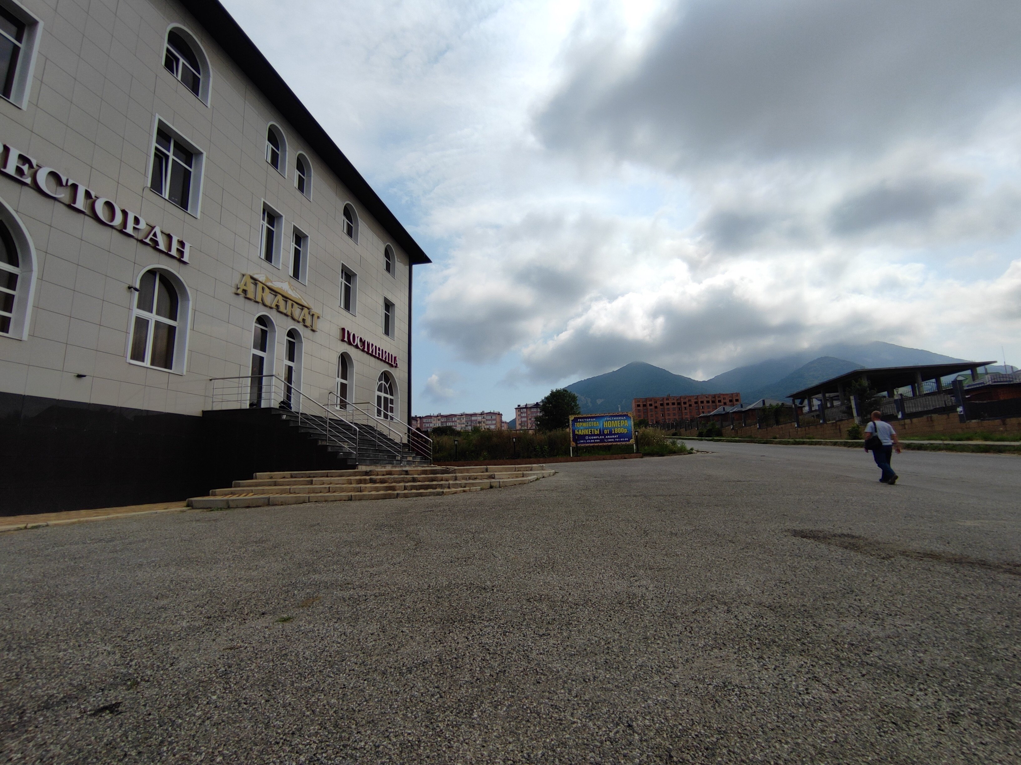 Фото Эльбрусия