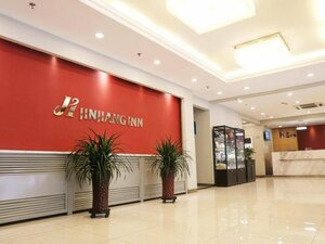 Гостиница JinJiang Inn - Beijing Guangqumen