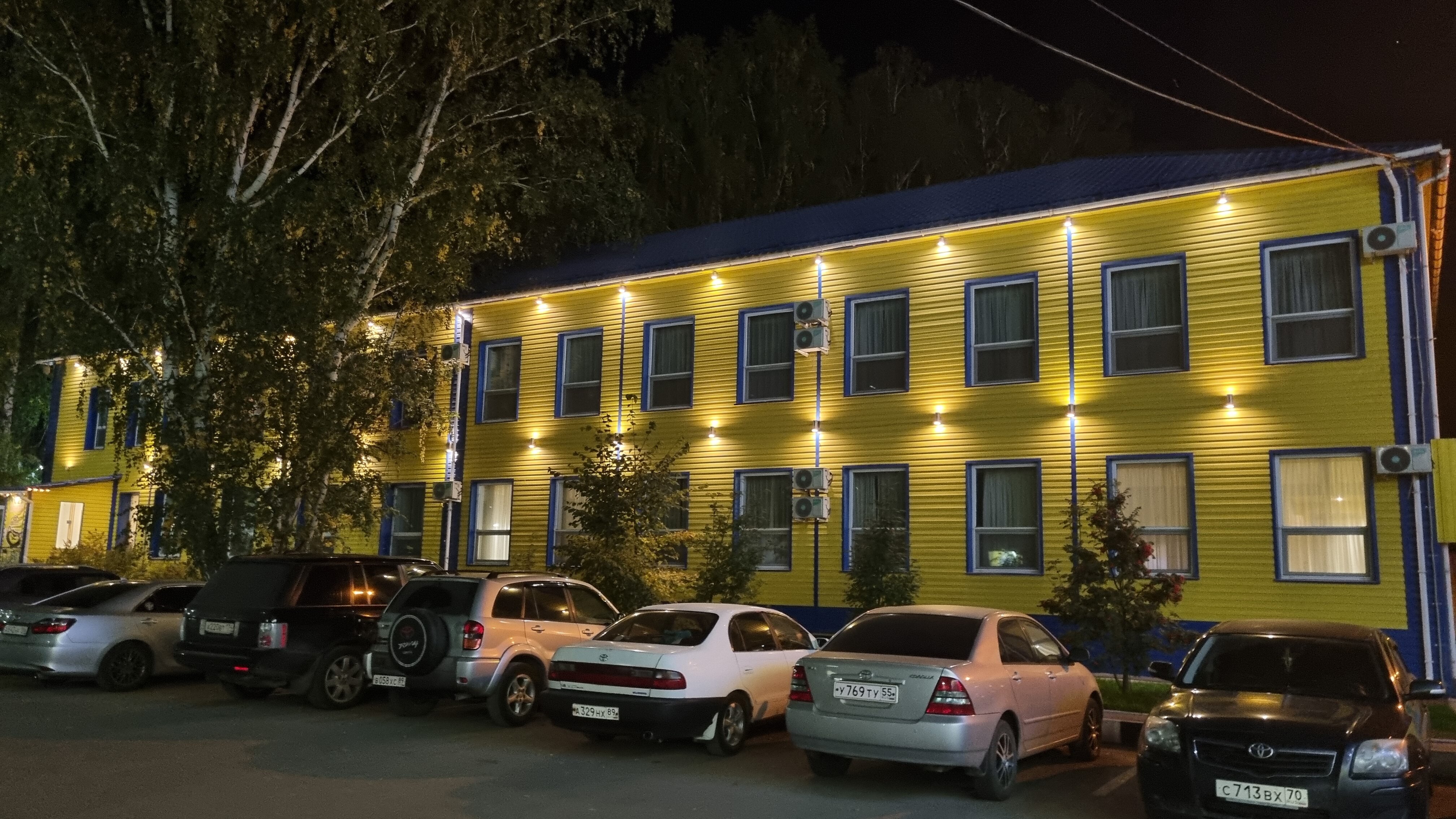 Фото Уют-Парк