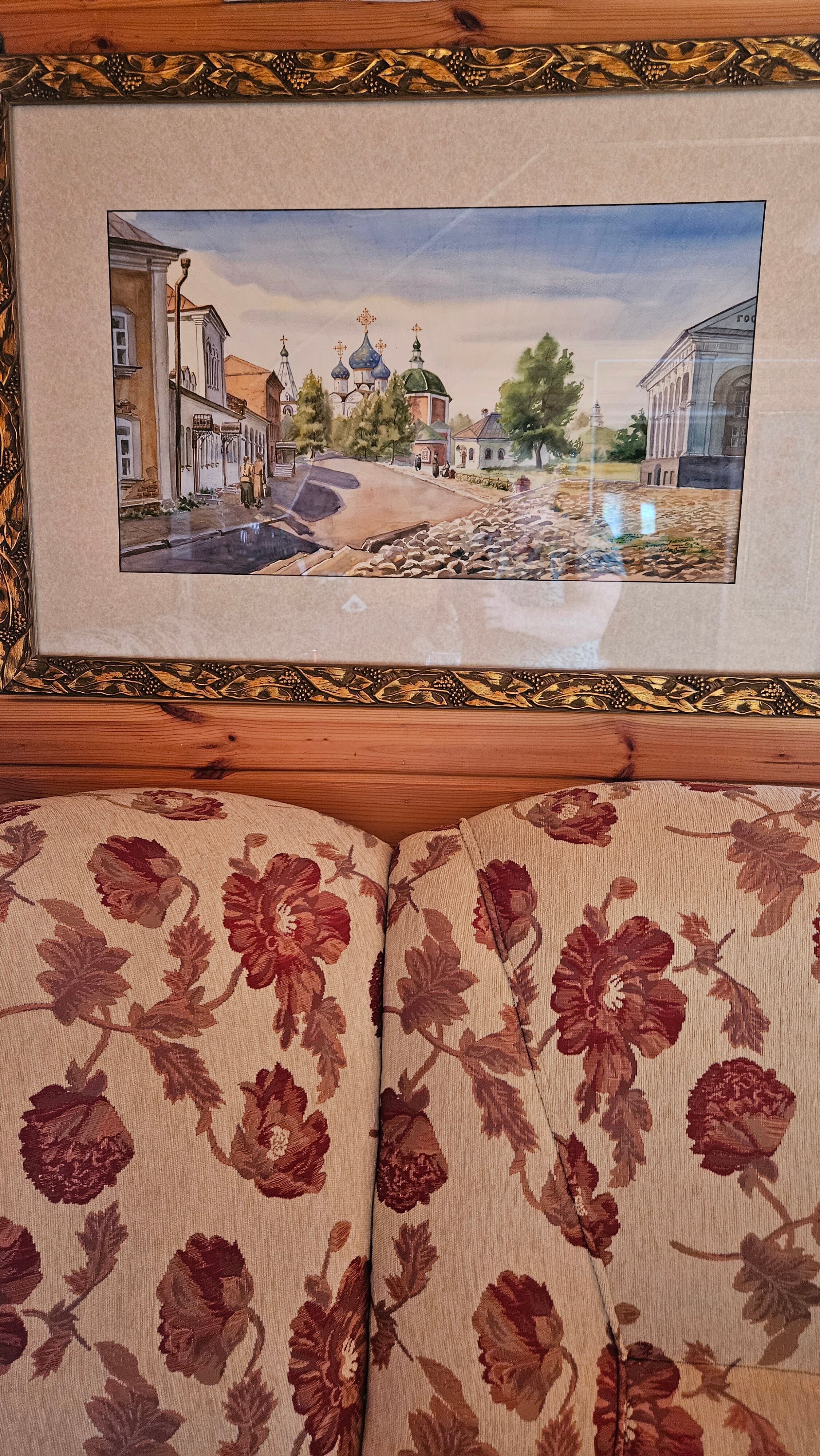 Фото Августин