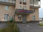 Wildberries (mikrorayon Zenino ZhK Samolyot, ulitsa Barykina, 1/2), point of delivery