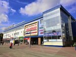 Turisticheskaya kompaniya Germes-Tur (Dyakonova Street, 11А), agencia de viajes