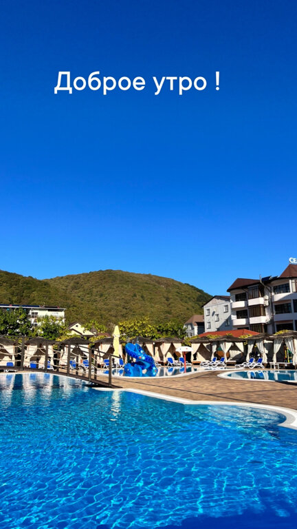 Фото Роза Ветров Новая