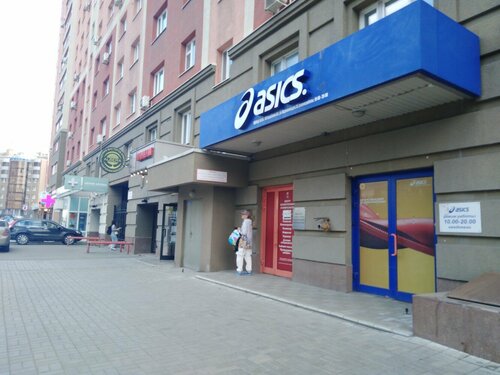 Asics 30