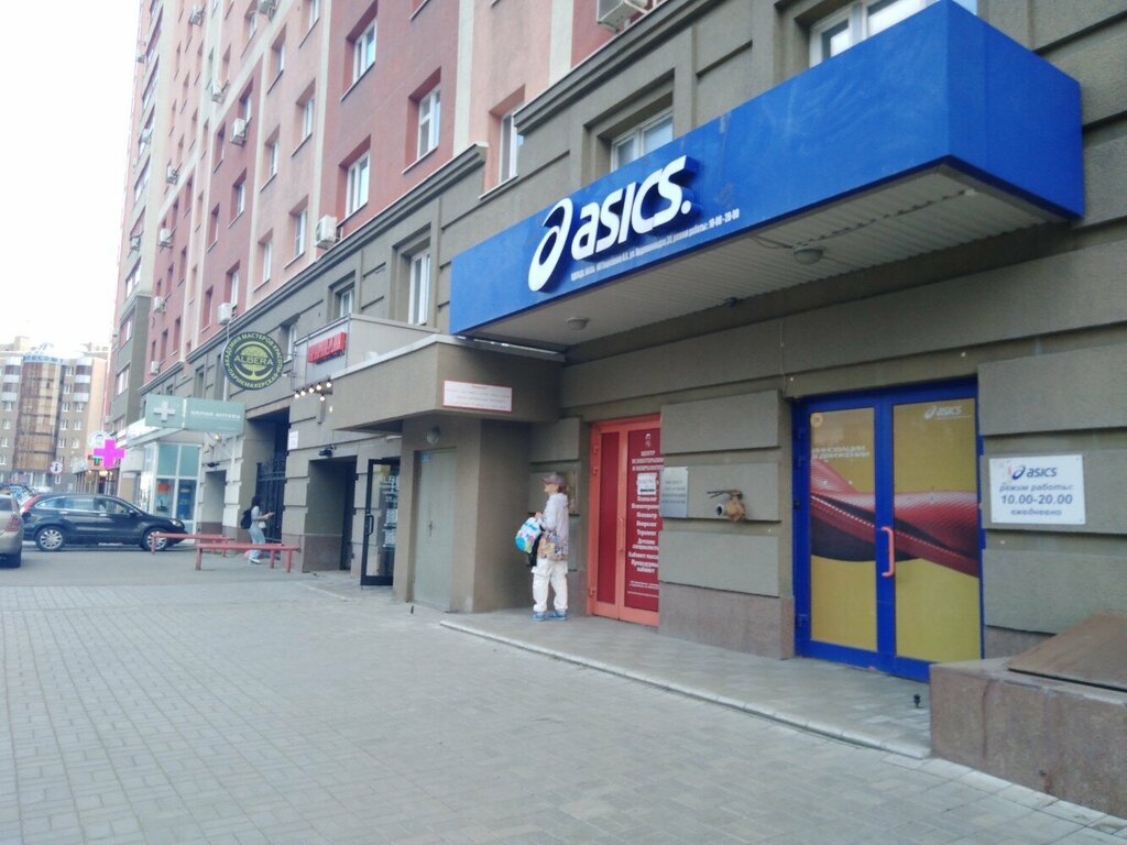 Sportswear and shoes Asics, Novosibirsk, photo