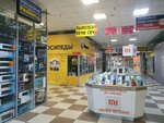 Радиомаркет (Минск, ул. Тимирязева, 127, корп. 4), торговый центр в Минске