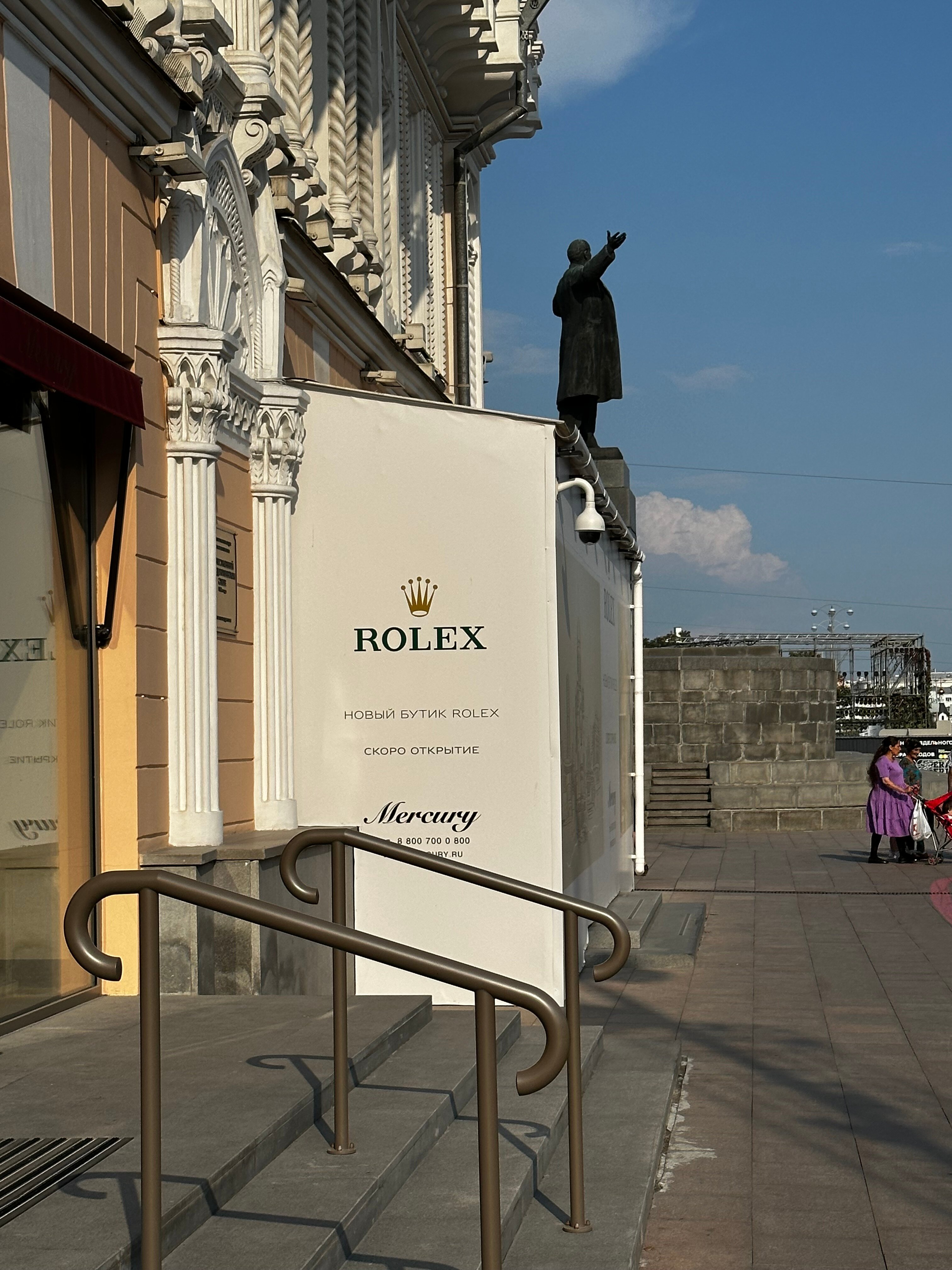 Фото Elements Ekaterinburg Hotel