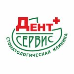 Dent-Service (Dzerzhinskogo Street, 34Б), dental clinic