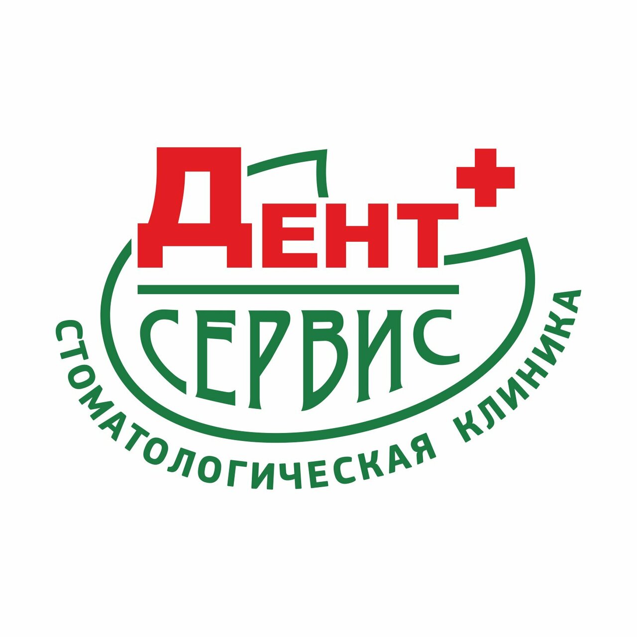 Дент-Сервис