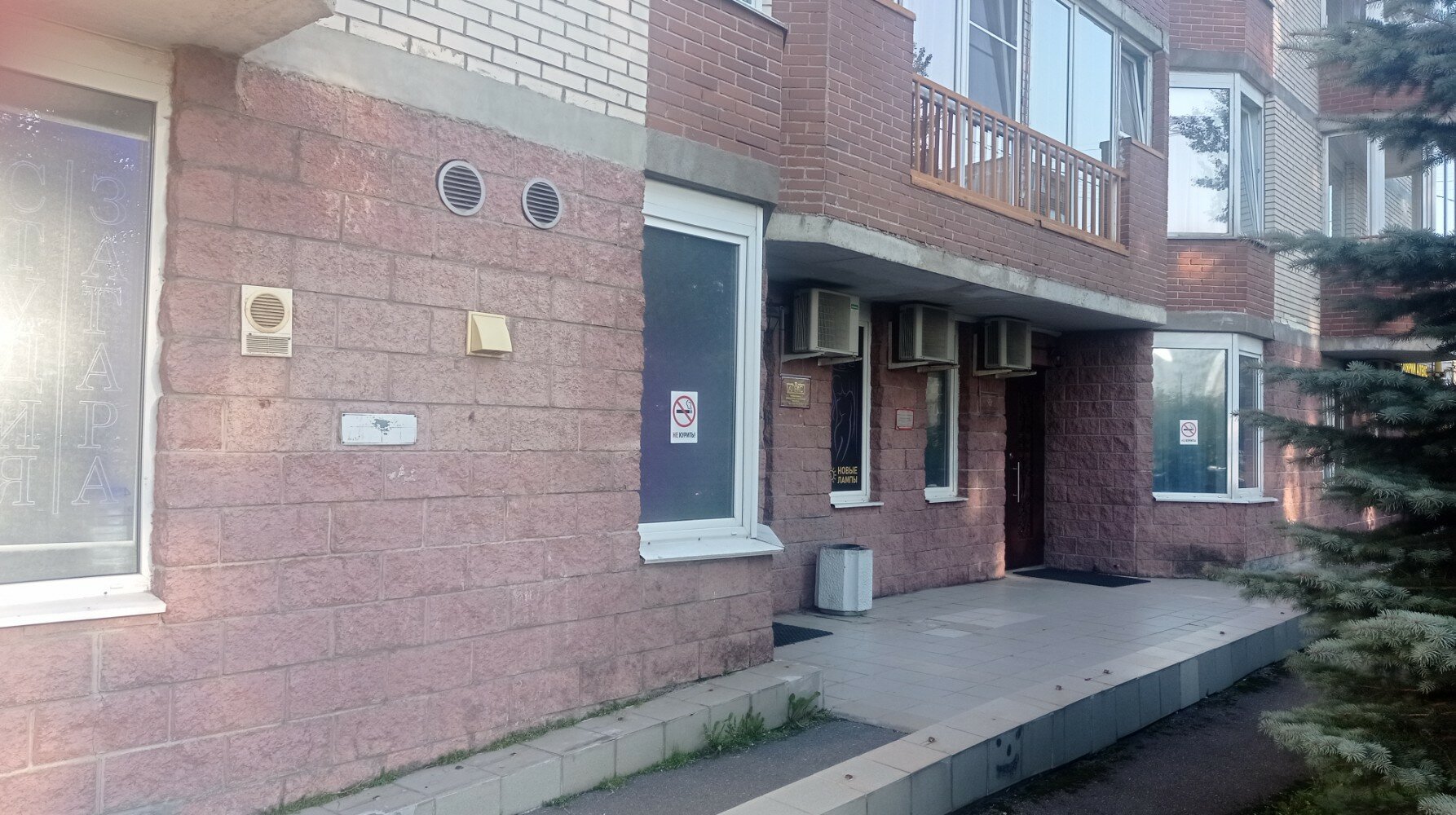 Фото Алекс отель на Дыбенко