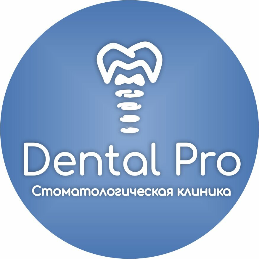 Dental Pro