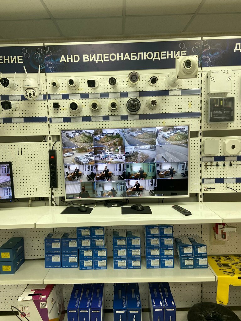 Security and alarm systems VideoEkat, Yekaterinburg, photo