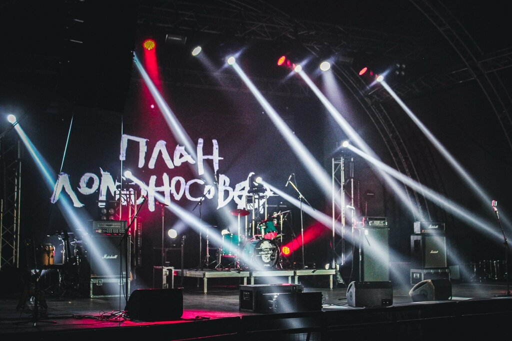 Arena Hall, concert hall, Krasnodar, Tsentralniy City administrative district, m