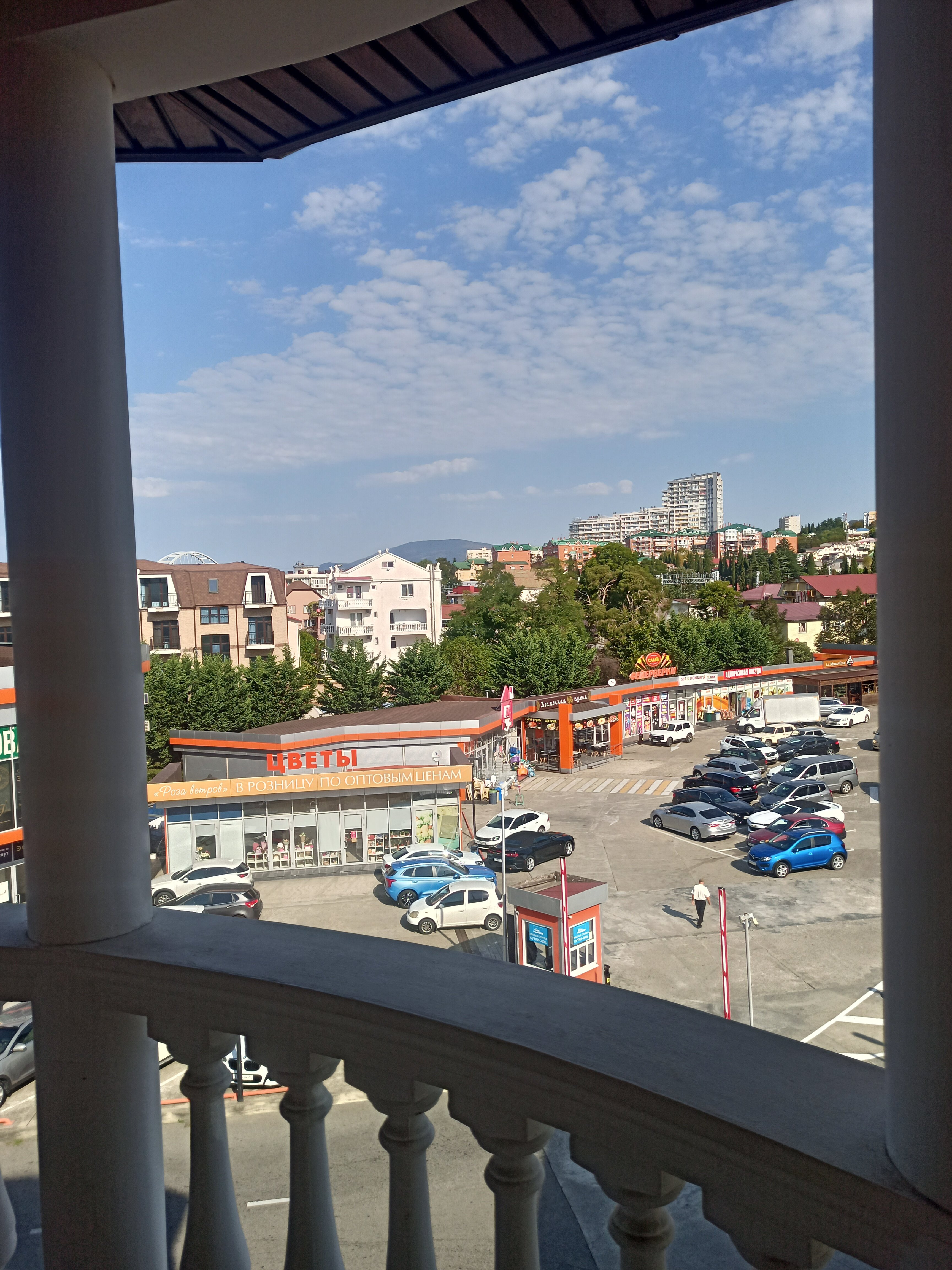 Фото Orange House