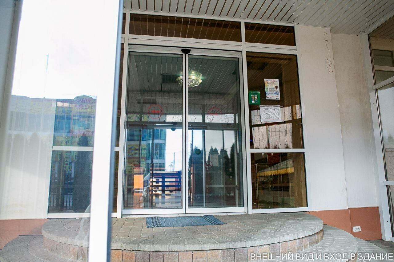 Фото Рица Парк