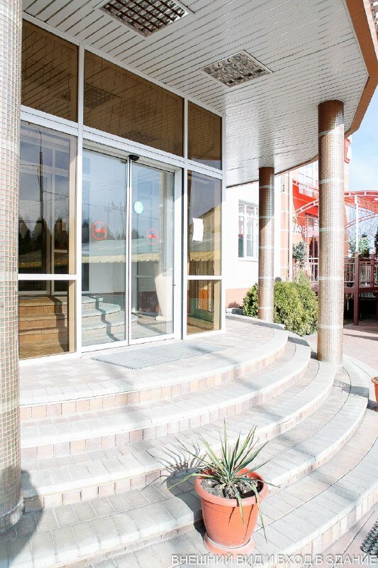 Фото Рица Парк