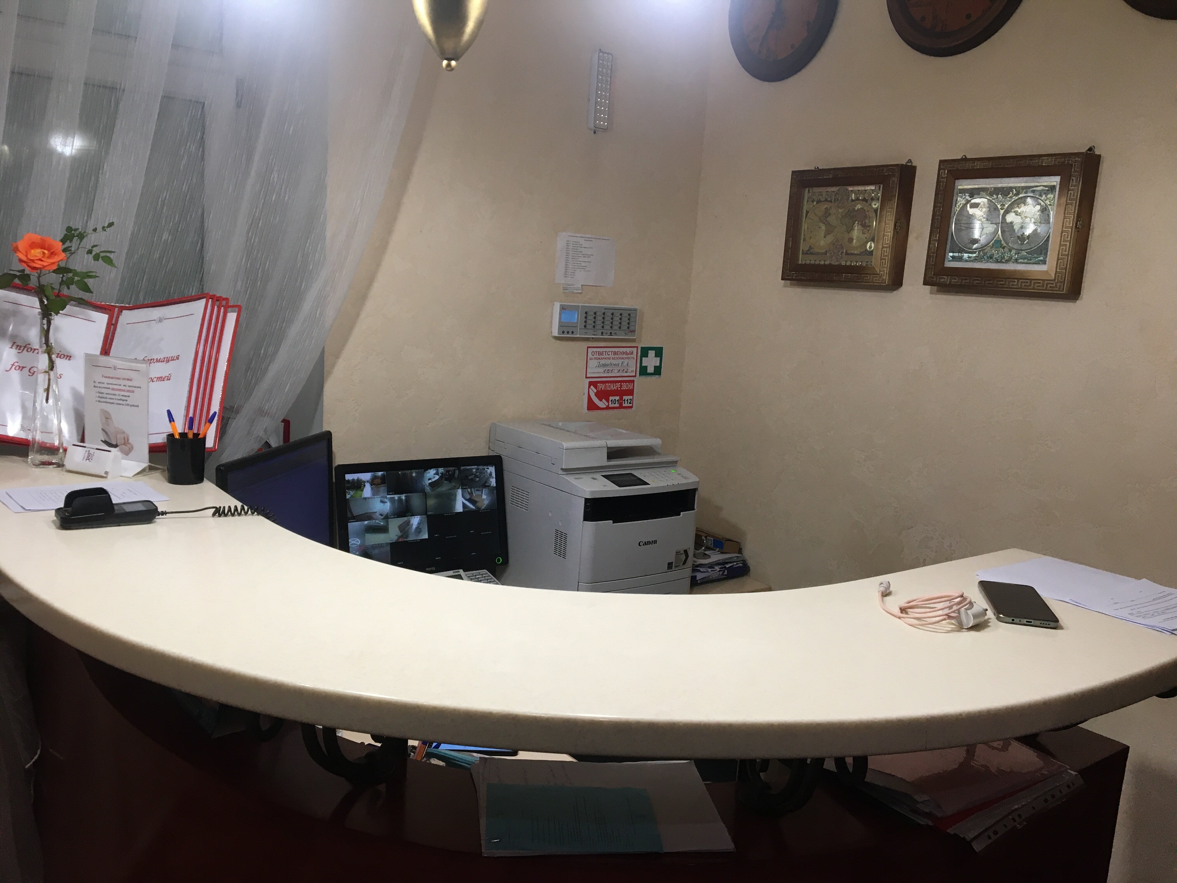 Фото Pride Hotel