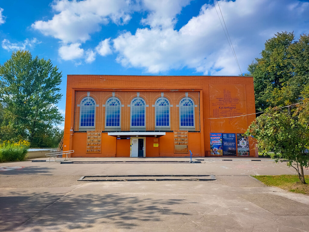 House of culture Municipal'noe byudzhetnoe uchrezhdenie Biokombinatovskaya centralizovannaya klubnaya sistema, Moscow and Moscow Oblast, photo