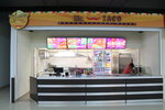 Mr. Taco (Sovetskaya Street, 99А), cafe