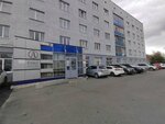 Oriflame (Shaumyana Street, 83Б), distributors of cosmetics and household chemicals