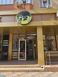 Shaurma club (Dombayskaya ulitsa, 57), fast food