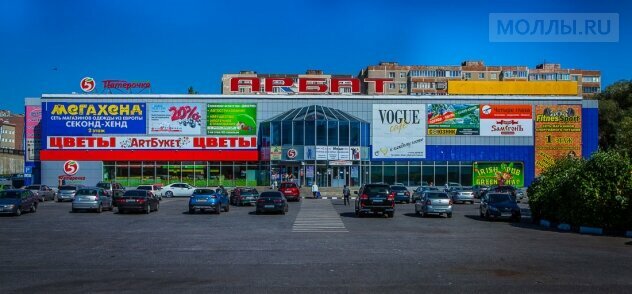 Centro comercial Shopping centre Arbat, , foto