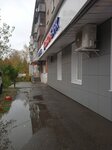 МКК Легатто (Sotsialisticheskaya ulitsa, 29) ، مؤسسات التمويل الصغرى