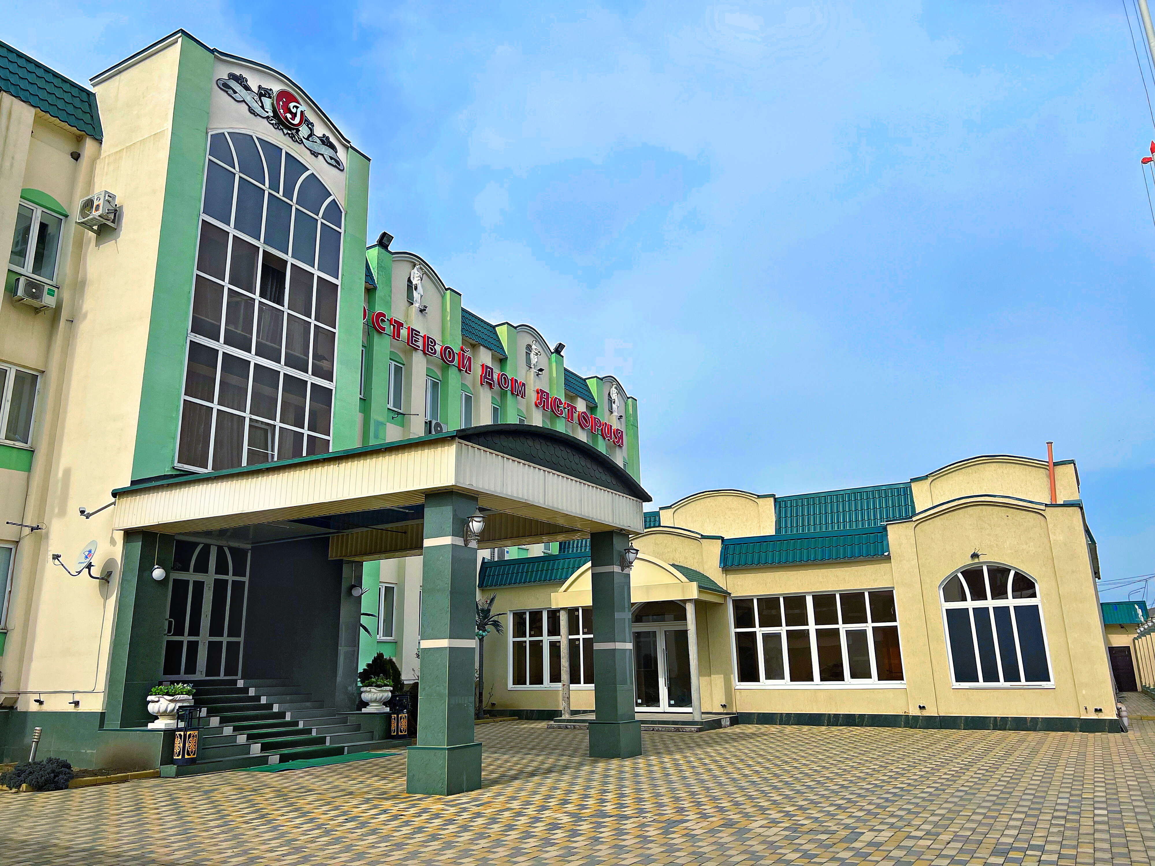 Фото Астория