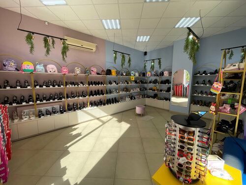 Boutique infantil online outlet cheap