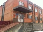 Center for Occupational Safety and Ecology (1-ya Pushkarnaya ulitsa, 28) ، الصحة و السلامة
