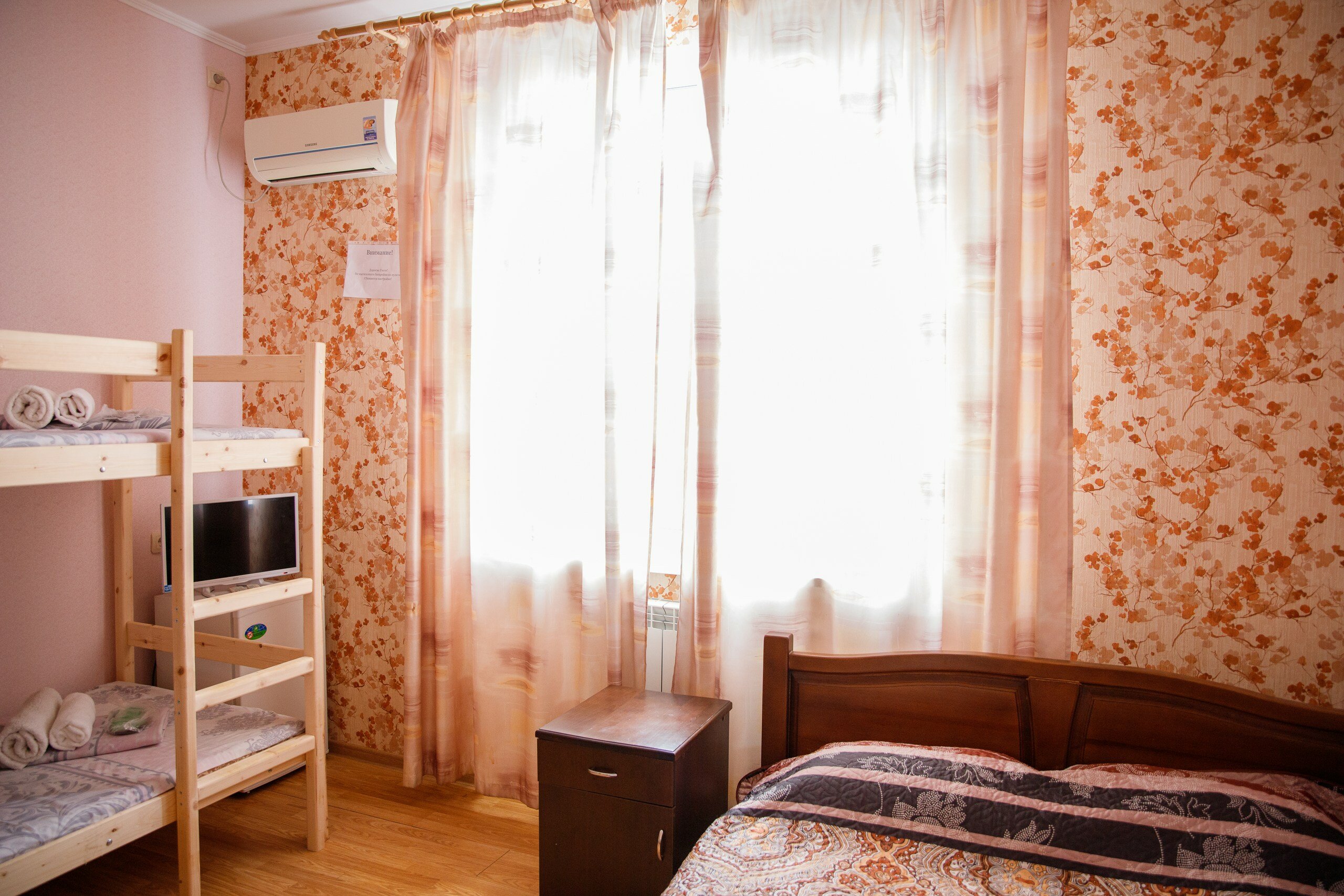 Фото Lucky House