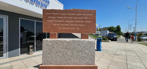 Үш семіз балапан: Саманта 38G, Лекси Локхарт және Анджелина Кастро бірге жұлқылайды