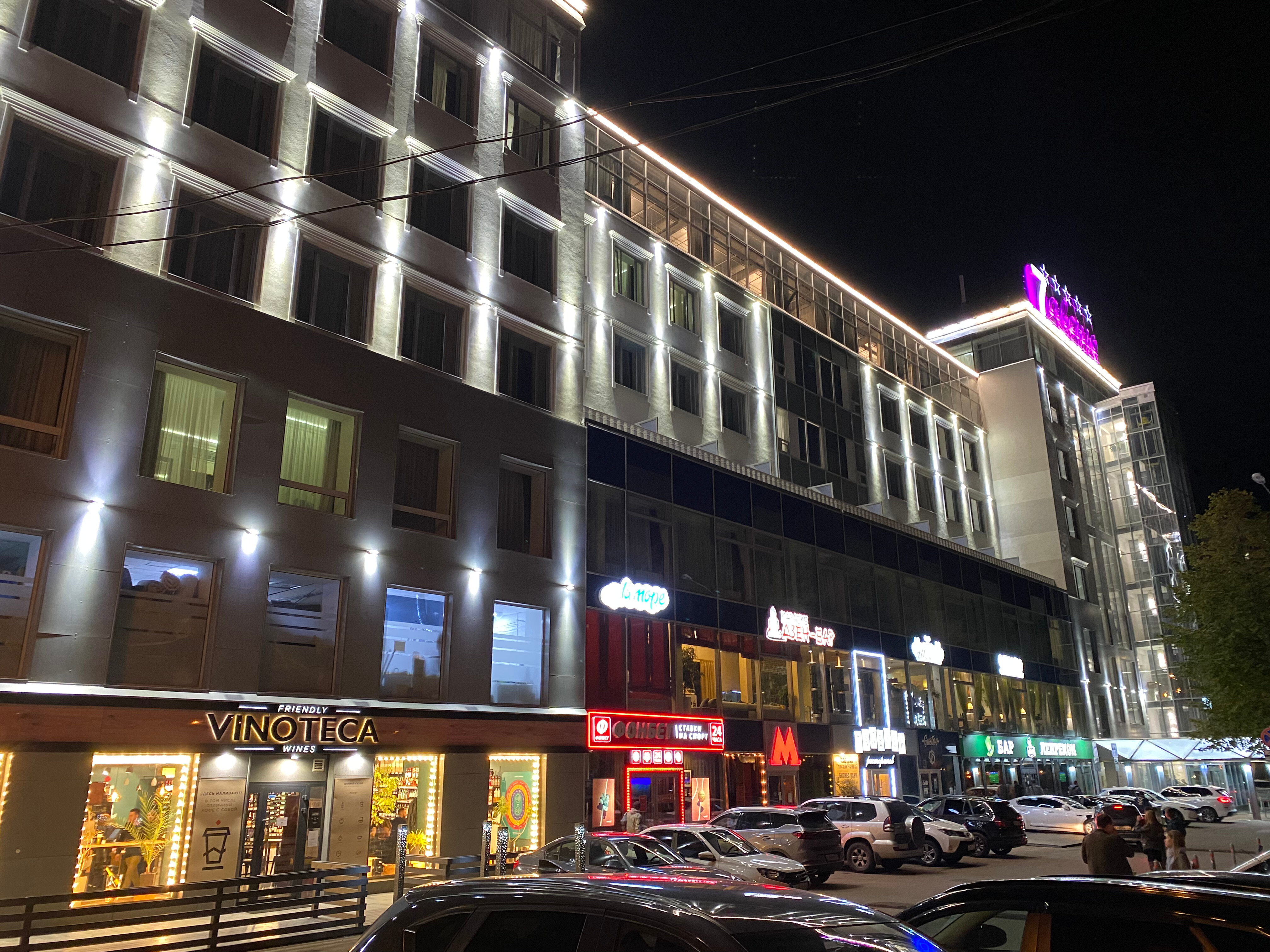 Фото 7 Авеню Отель и СПА