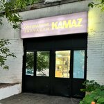 Оригинальные запчасти Камаz (Dubninskaya Street, 79), auto parts and auto goods store