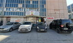 Брюкке (rabochiy posyolok Krasnoobsk, 244/4), grocery