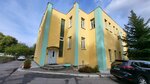 Сплавбелинвест (Bielaruskaja Street, 41) ، ترميم مواد معدنية