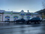 Дом Р.А. Черепановой (Krasnaya ulitsa, 100), landmark, attraction