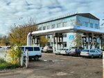 Karaganda Su (Shyǵys-2 shaǵyn aýdany, 16/2), servicio de emergencia