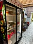 Грядка (ул. Маршала Ерёменко, 5, корп. 5, Москва), магазин овощей и фруктов в Москве