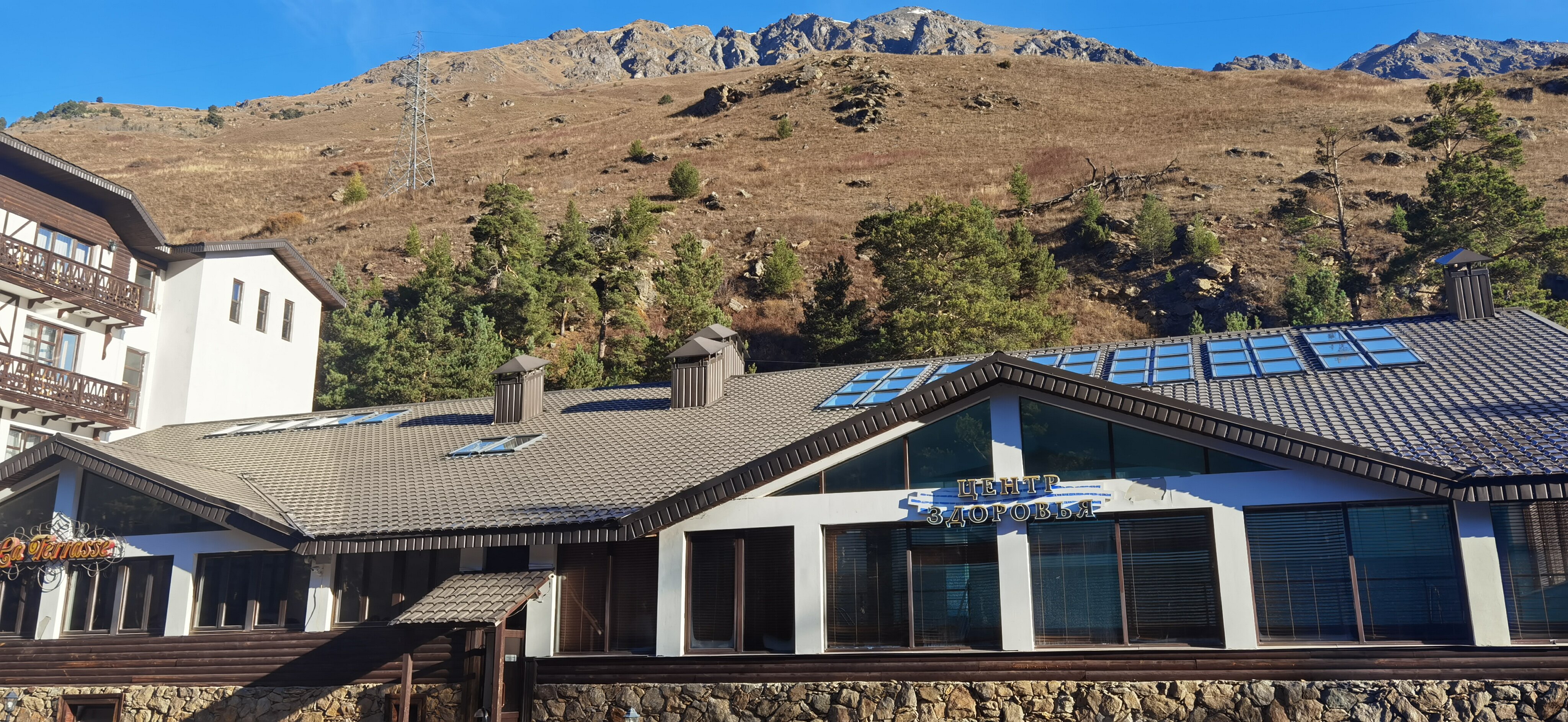 Фото Ozon Seven Peaks