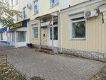 K. Proyekt (Kutsigin street, 35/1), advertising agency