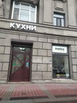 Европрестиж (Moskovskiy Avenue, 153), furniture store