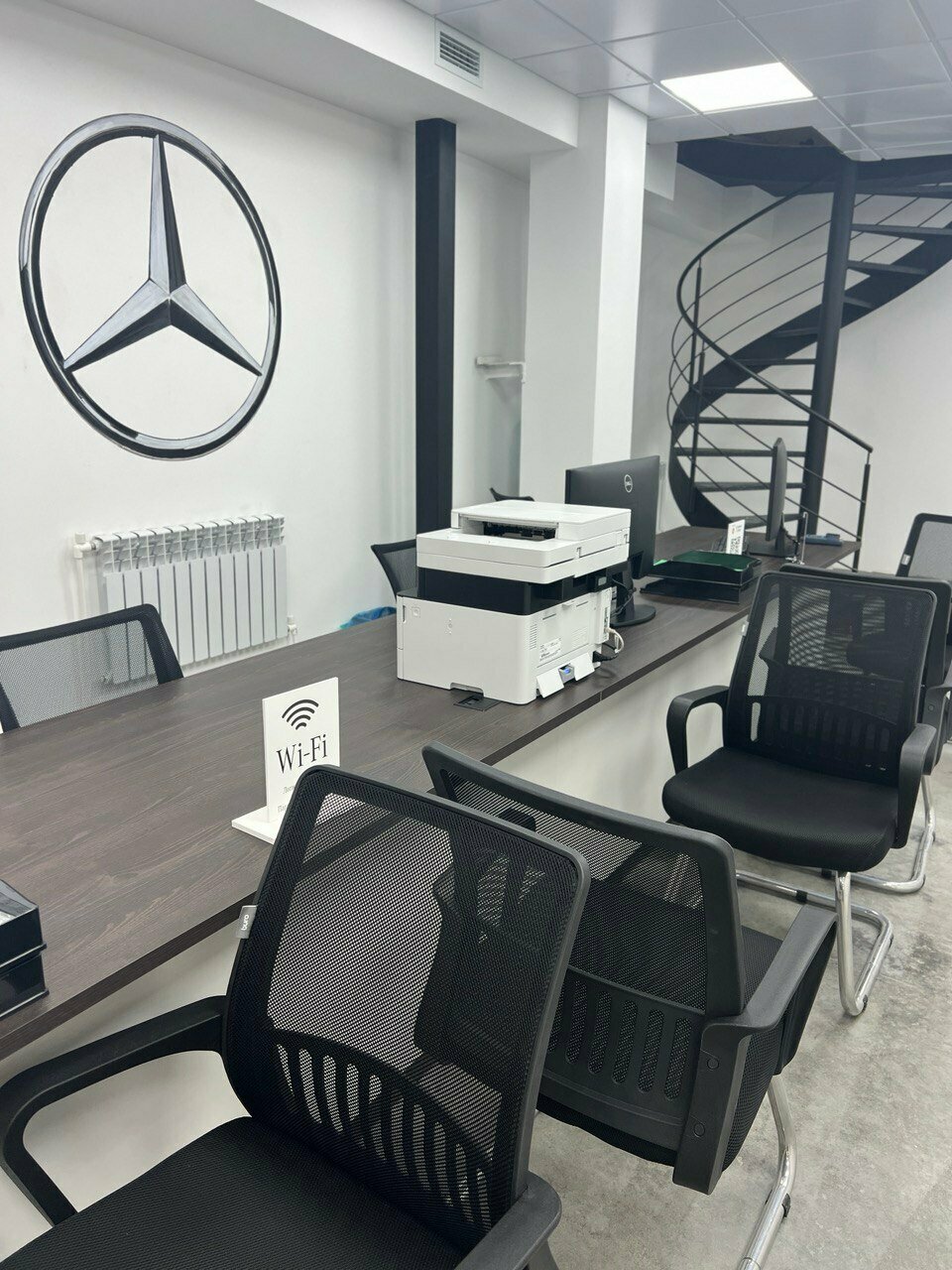 photo Мой сервис Мб