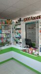 Аптека 24+ (Gegharkunik Region, Lichk village), pharmacy