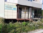 Молодежный центр профилактики (Ledokolniy Drive, 7), cursos y clases magistrales