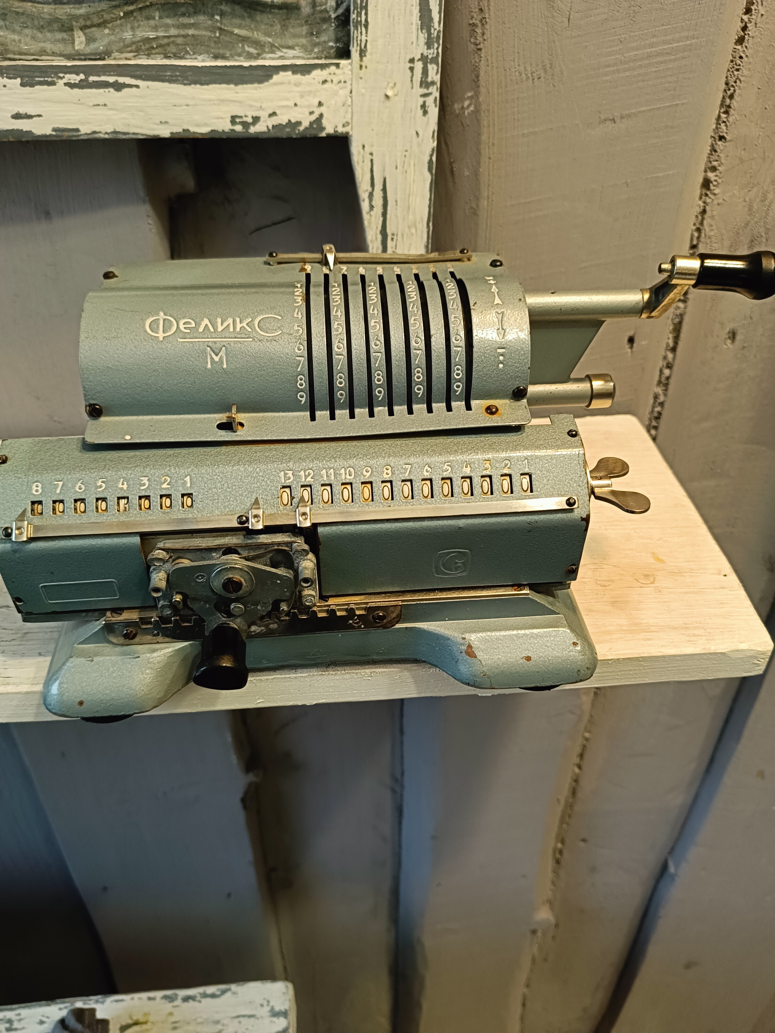 Фото Просто Квашино