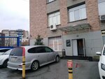 СпасПлюс (Krivoshchekovskaya Street, 1), workwear