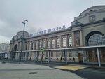 Киевский вокзал (Kiyevskogo Vokzala Square, 1), train station